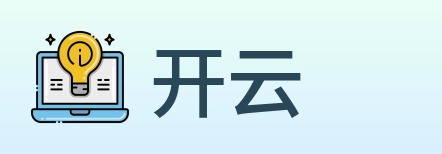 开云 logo